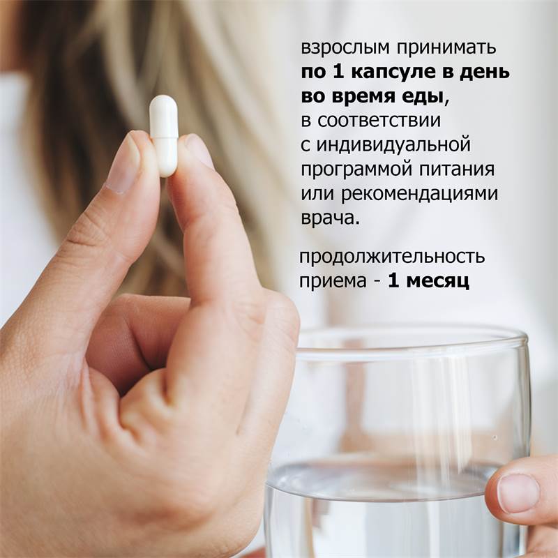 f20a8436-362a-11f0-84b5-00d8617040a4-purshatbadnovoti_7