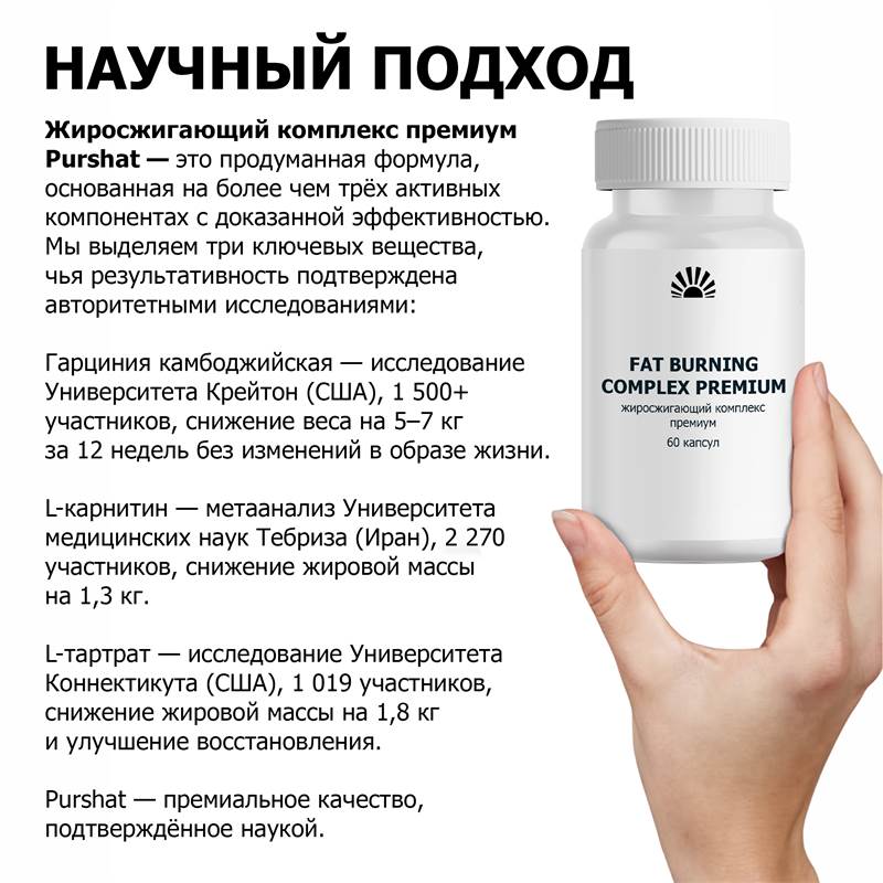 5fff377e-1ea6-11f0-84b5-00d8617040a4-purshatbadadygea_7