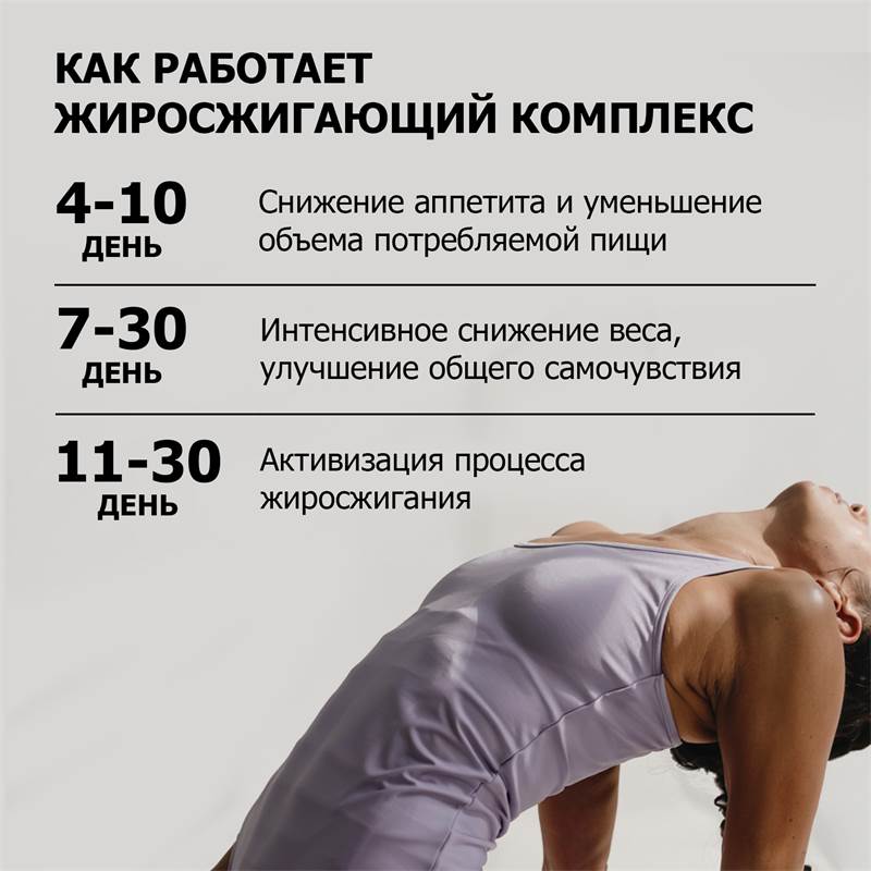 5fff377e-1ea6-11f0-84b5-00d8617040a4-purshatbadadygea_9