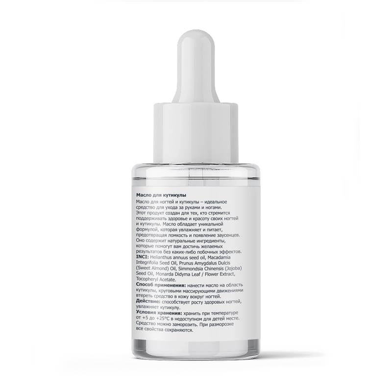 5313e814-6ec9-11f0-84b8-00d8617040a4-purshatcosmyoshk_1