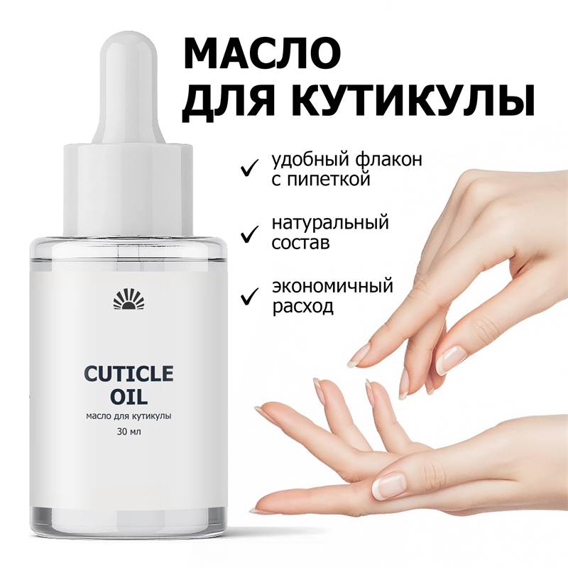 5313e814-6ec9-11f0-84b8-00d8617040a4-purshatcosmyoshk_3