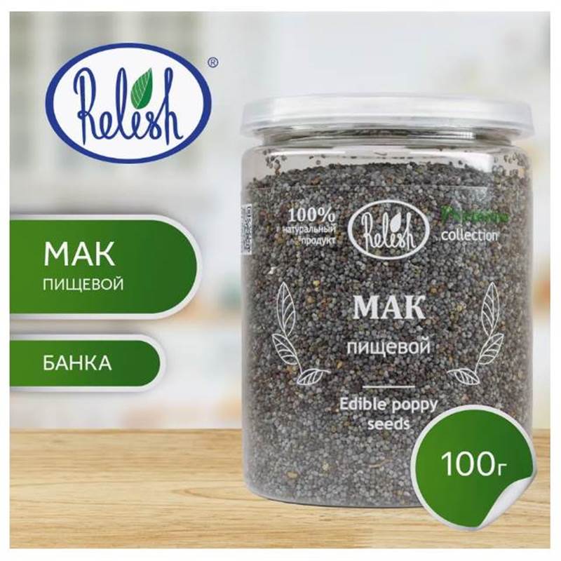 Снимок экрана 2025-06-29 222727