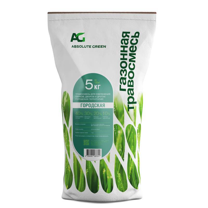 gorodskaya-ag-5kg-3d