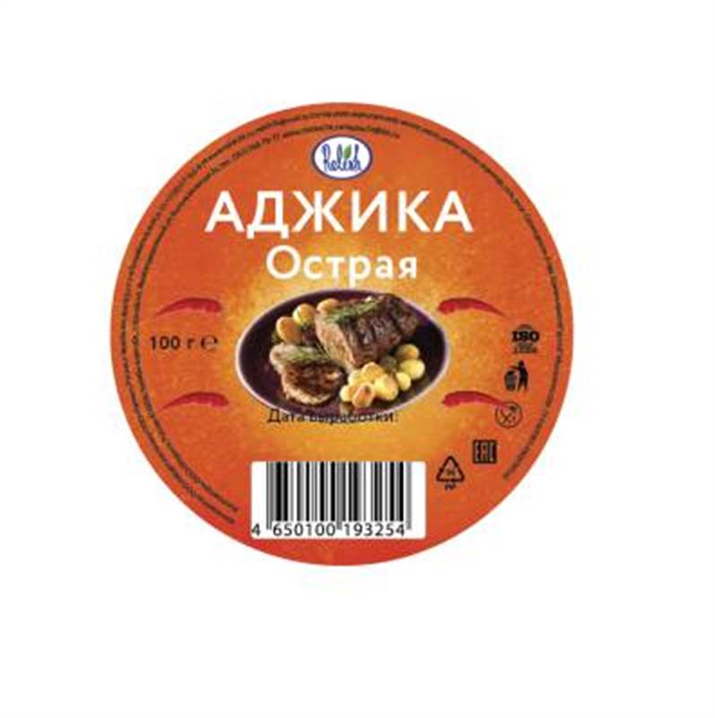 Снимок экрана 2025-06-28 015359