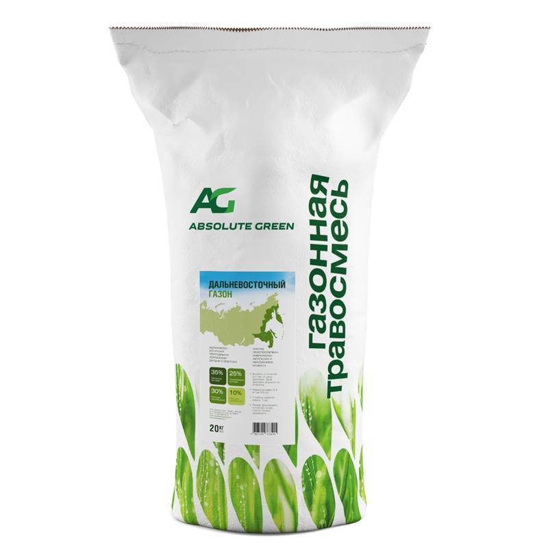 ag_20_dalnevostochniy