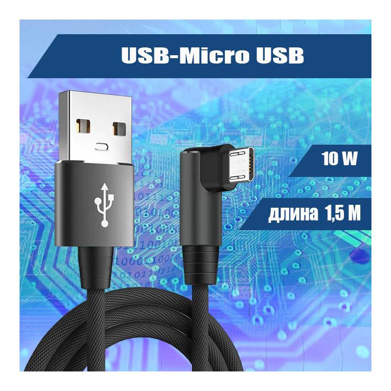 50592_1_8FC54725-5E74-44C3-9FF5-DB8F7A08BBED