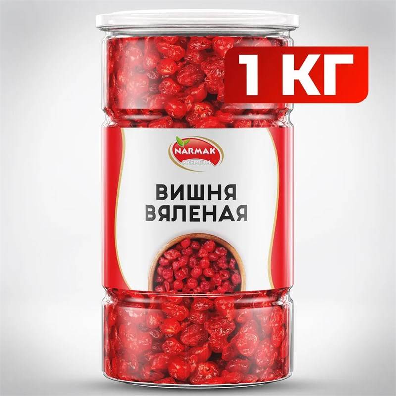 6735863268 (convert.io)