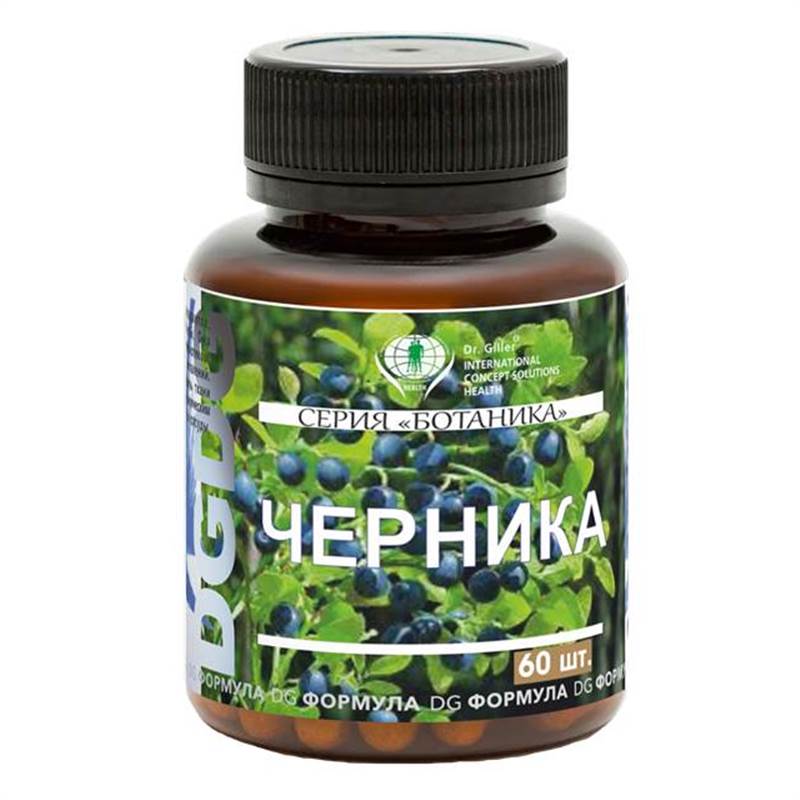 Ботаника Черника - 1
