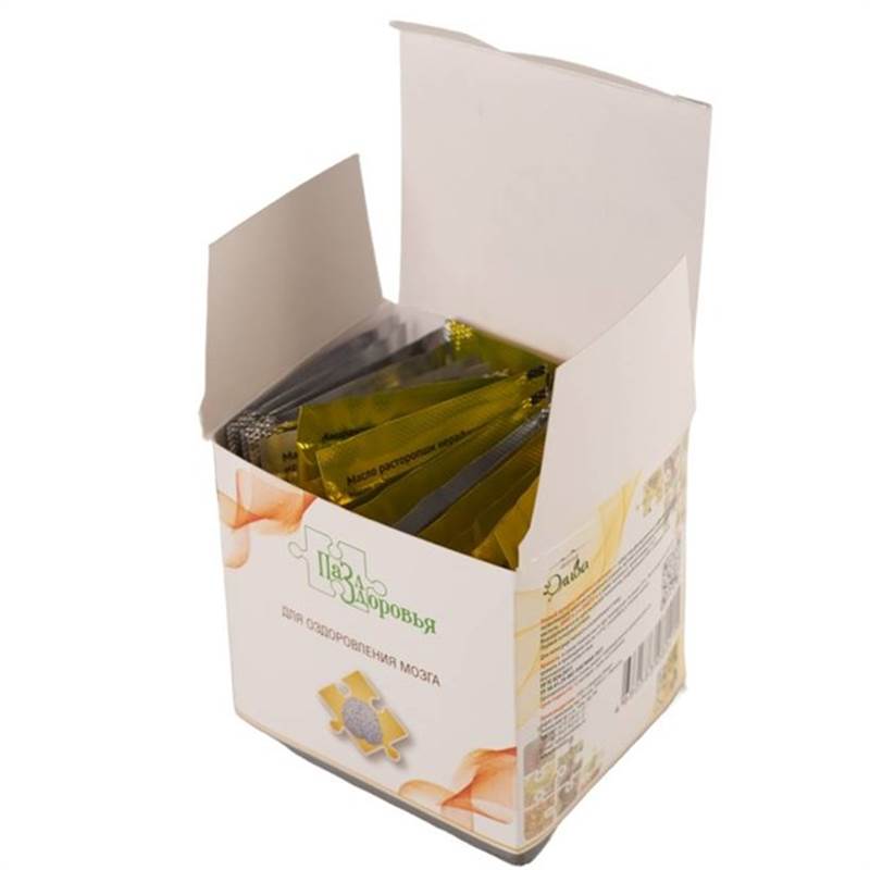 f7d749b246ac8b2001046dfc86160470