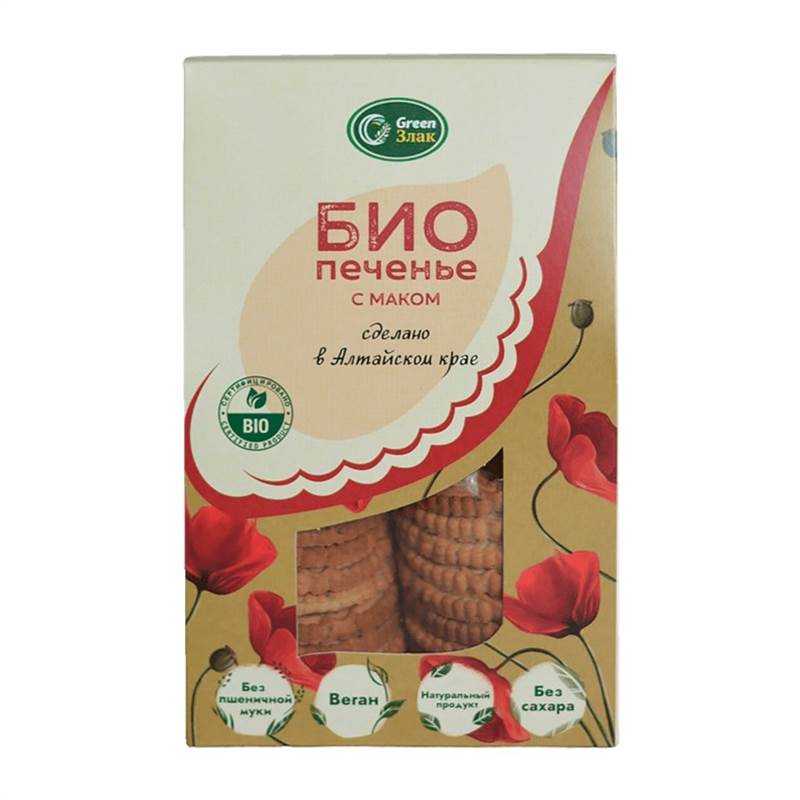 biopechene_s_makom_150_g-min (convert.io)