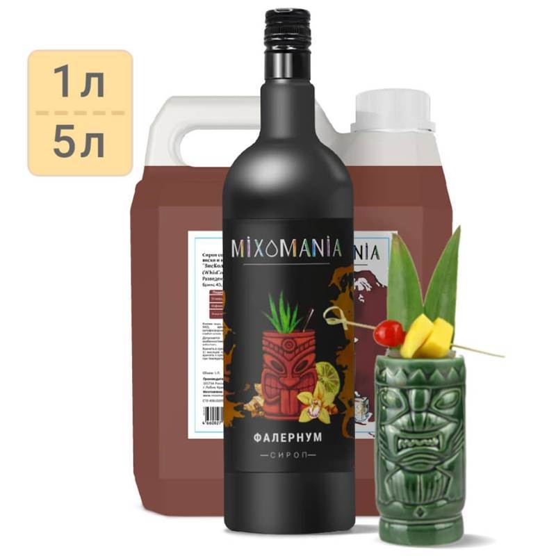 Снимок экрана 2026-01-23 111317