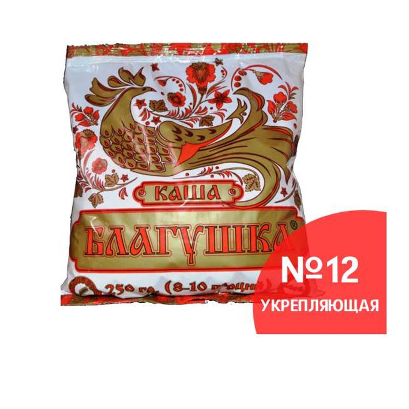 full_12