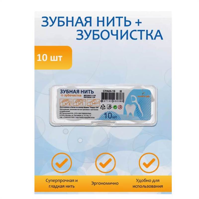 Снимок экрана 2025-07-03 120810