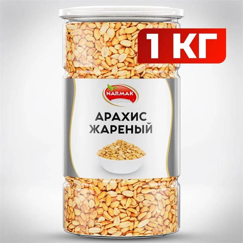 6735872527 (convert.io)