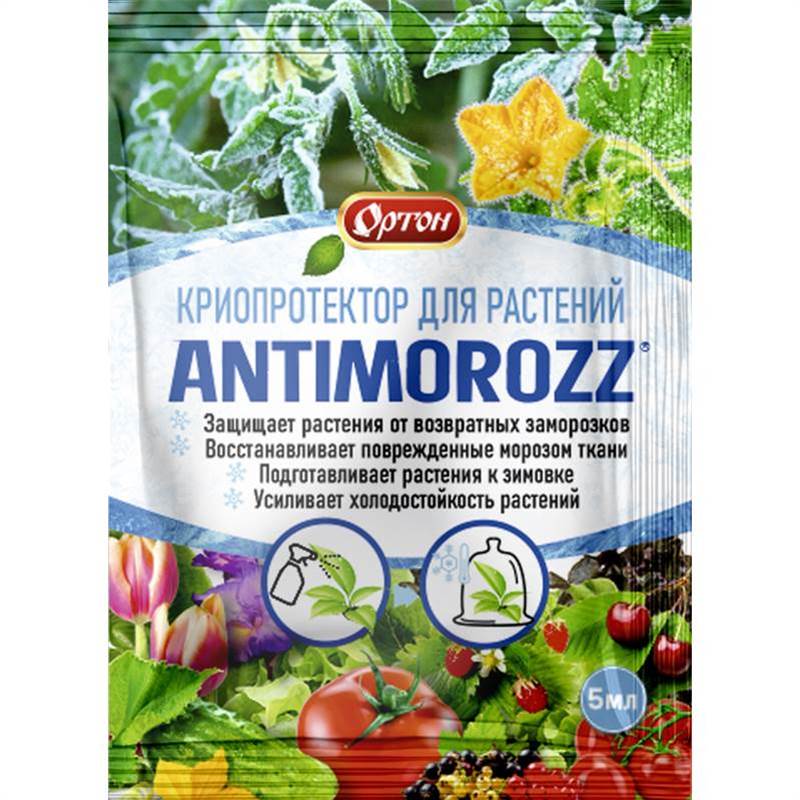 Антимороzz криопротектор