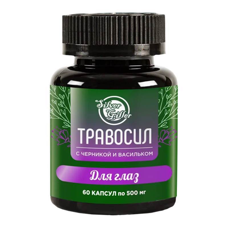 Креатив без названия (42)