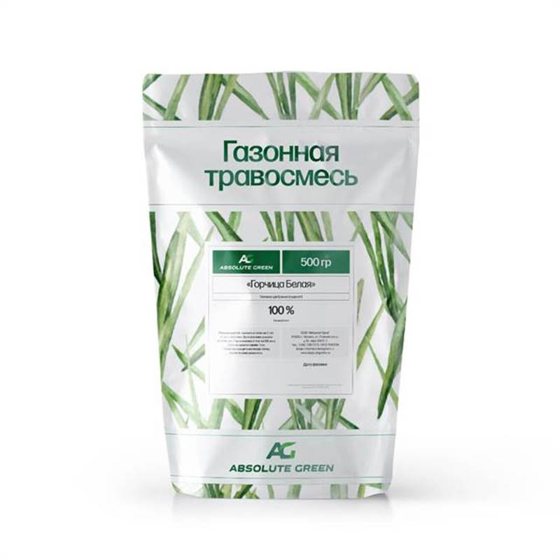 gorchitsa_belaya_500_mockup