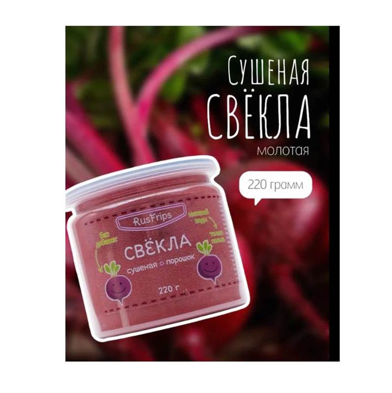 Снимок экрана 2025-08-15 155647