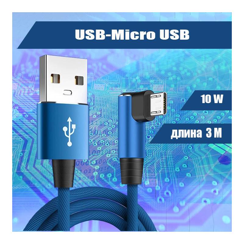 50597_1_2933B2AE-0BCC-452A-8FD9-6EACD153EF2D