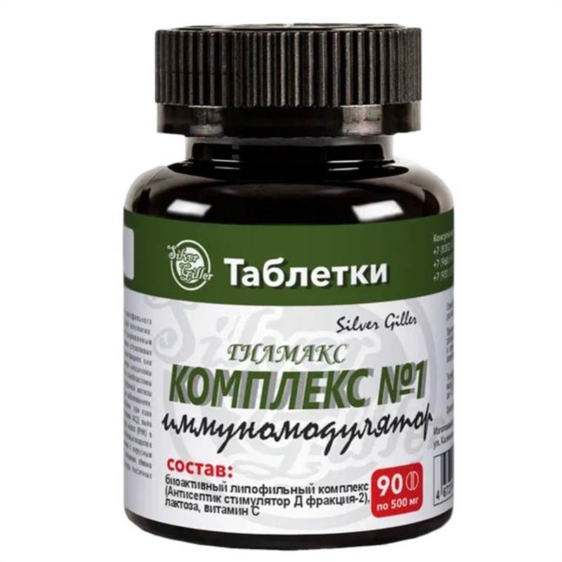 Креатив без названия (20)