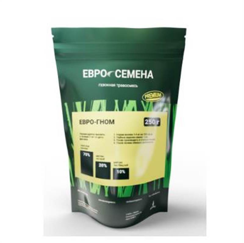 Снимок экрана 2025-05-15 161114