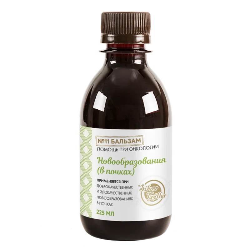 Креатив без названия (85)