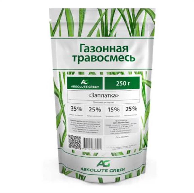 Снимок экрана 2025-05-14 130454