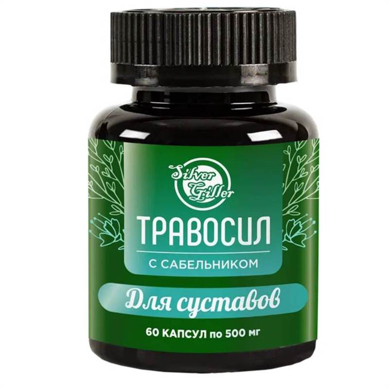 Креатив без названия (32)