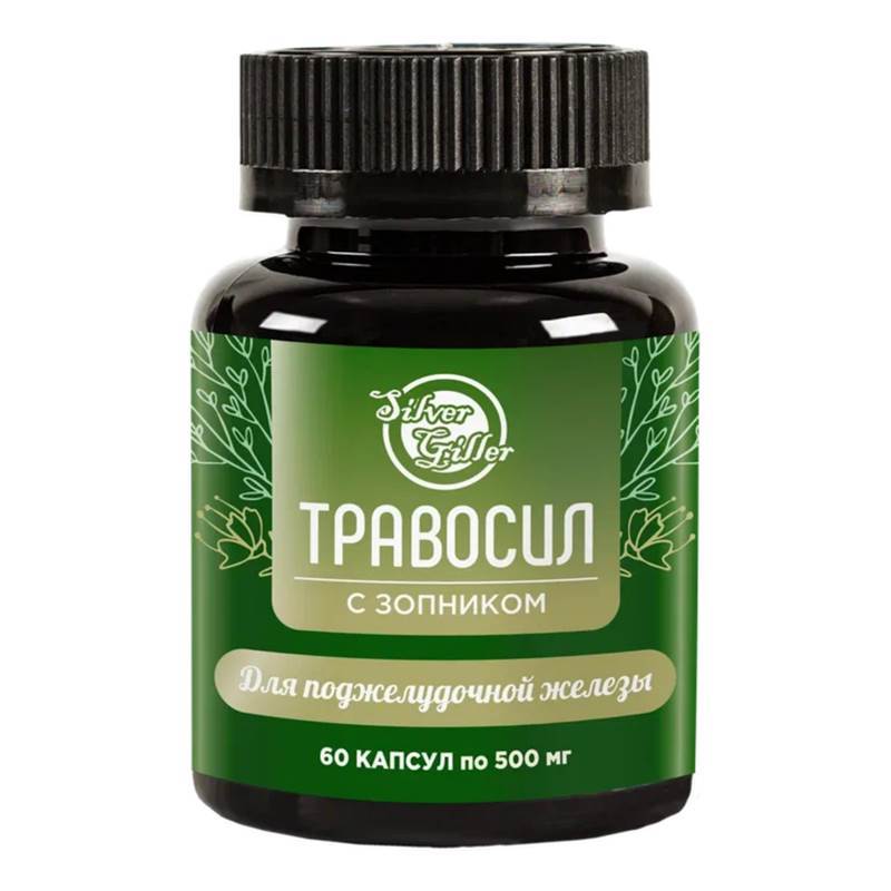 Креатив без названия (43)