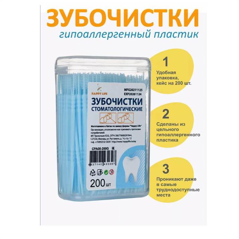 Снимок экрана 2025-07-03 121104