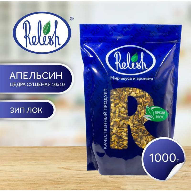 Снимок экрана 2025-06-29 200502