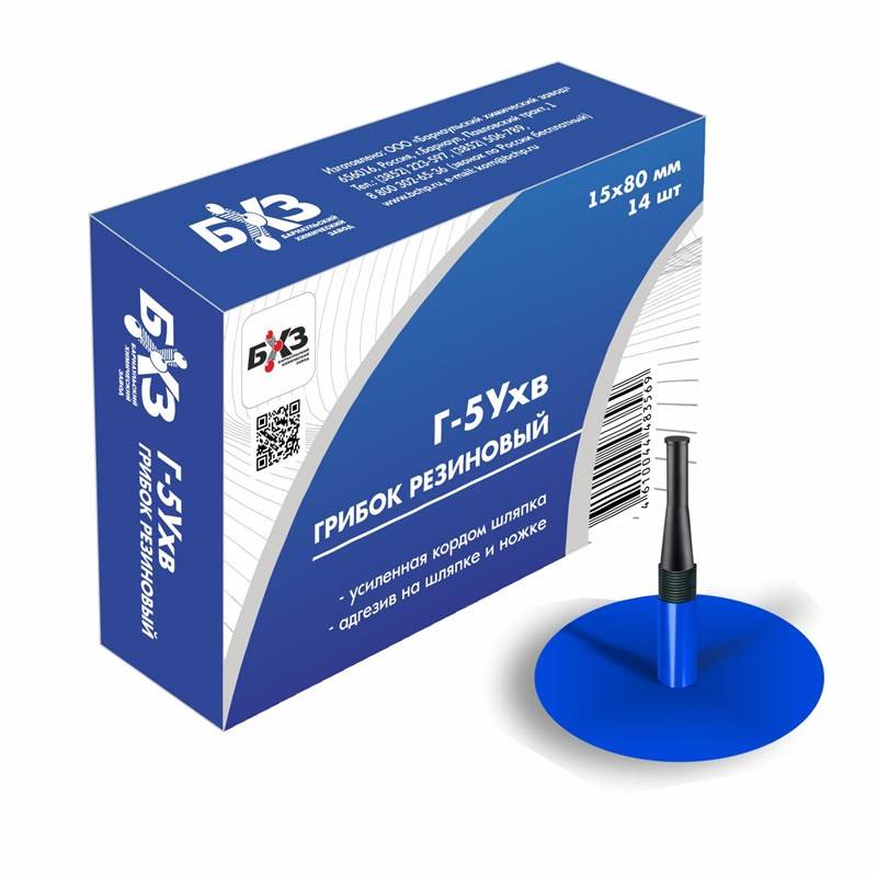 ec6c5196_9f79_11e7_acbc_002522b2c1c3_80ece2b9_6fd1_11ed_8679_b42e9937818f