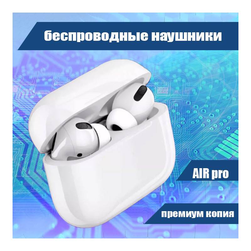 50619_1_937D4999-E38B-49BA-B3EA-075174818720