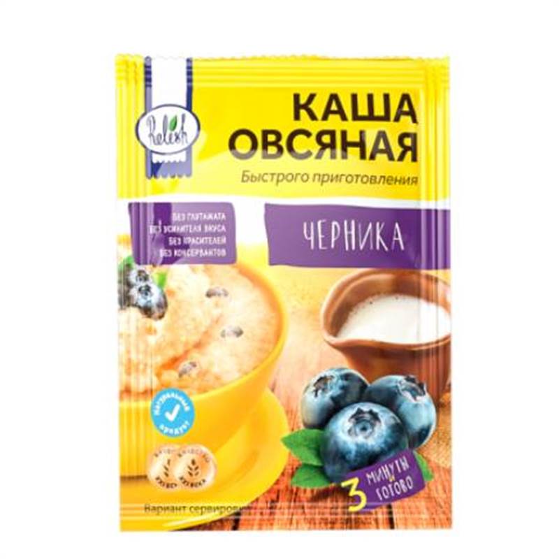 Снимок экрана 2025-06-30 030544