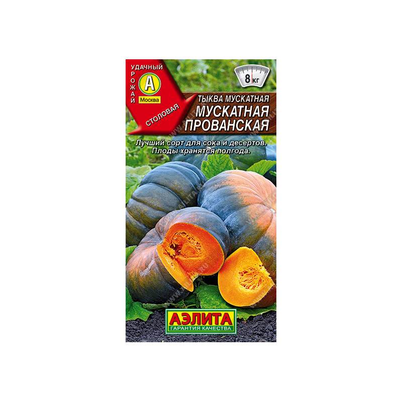 48818_1_A1CFF926-D747-42ED-88FE-746D5040B657