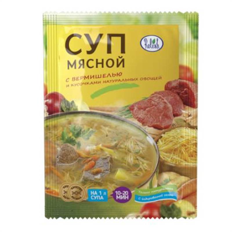 Снимок экрана 2025-06-30 025439