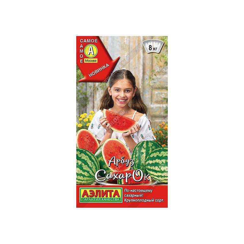 48000_1_D644A122-AF81-4BDC-AAB6-59261934957A