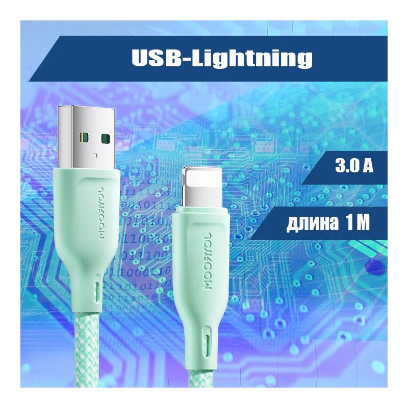 50589_1_6363E390-14BF-4EA0-B156-1D367FF66674