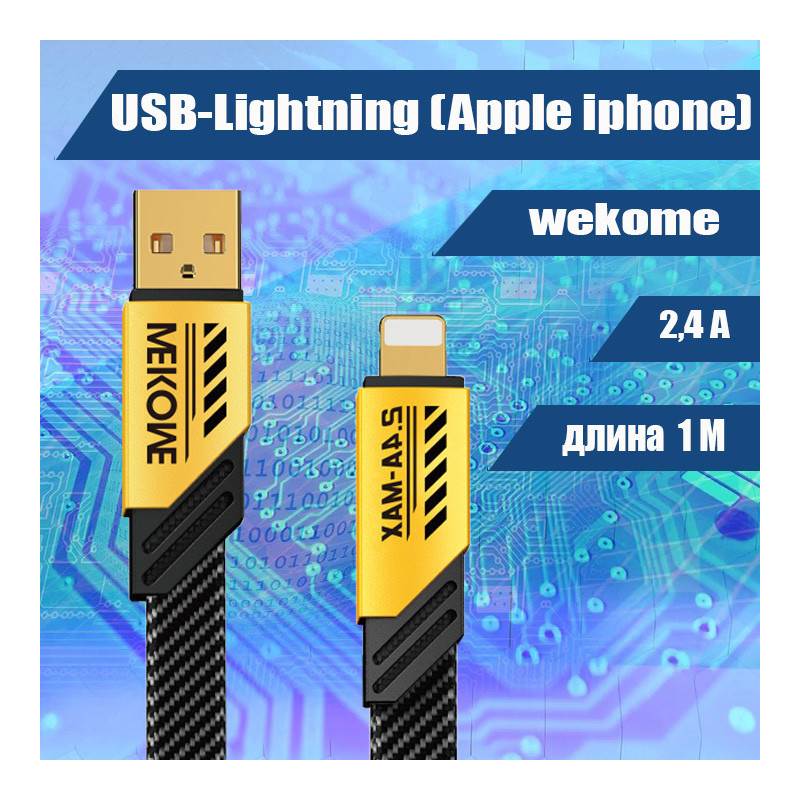 50606_1_BB61737D-8065-452F-8D9A-07D9209048F1