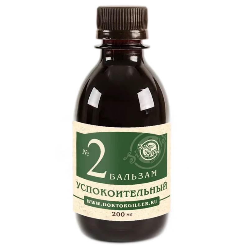 Креатив без названия - 2025-11-07T155457.467