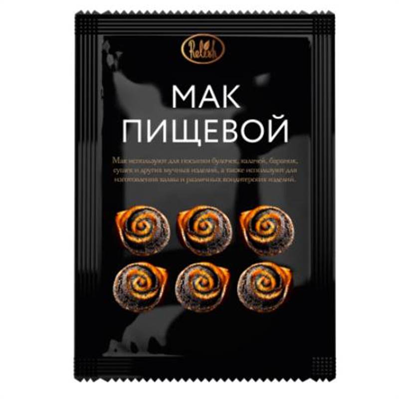 Снимок экрана 2025-06-30 012641