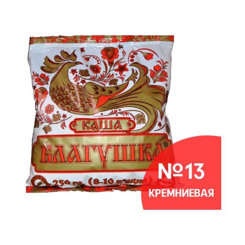 full_13