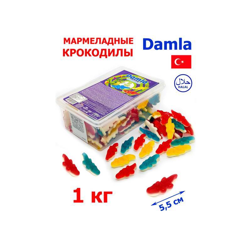 Жевательный желейный мармелад DAMLA GUMMY, крокодил (7,5 гр), бокс (1 кг)