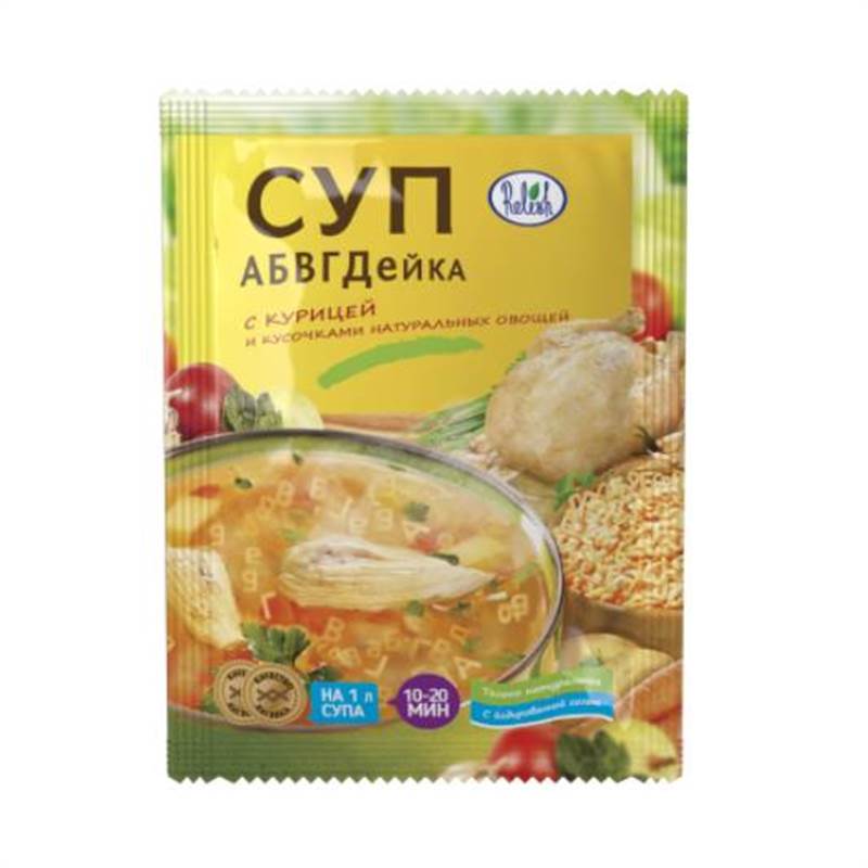 Снимок экрана 2025-06-30 025845