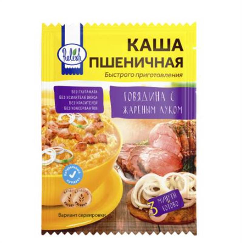 Снимок экрана 2025-06-30 030356