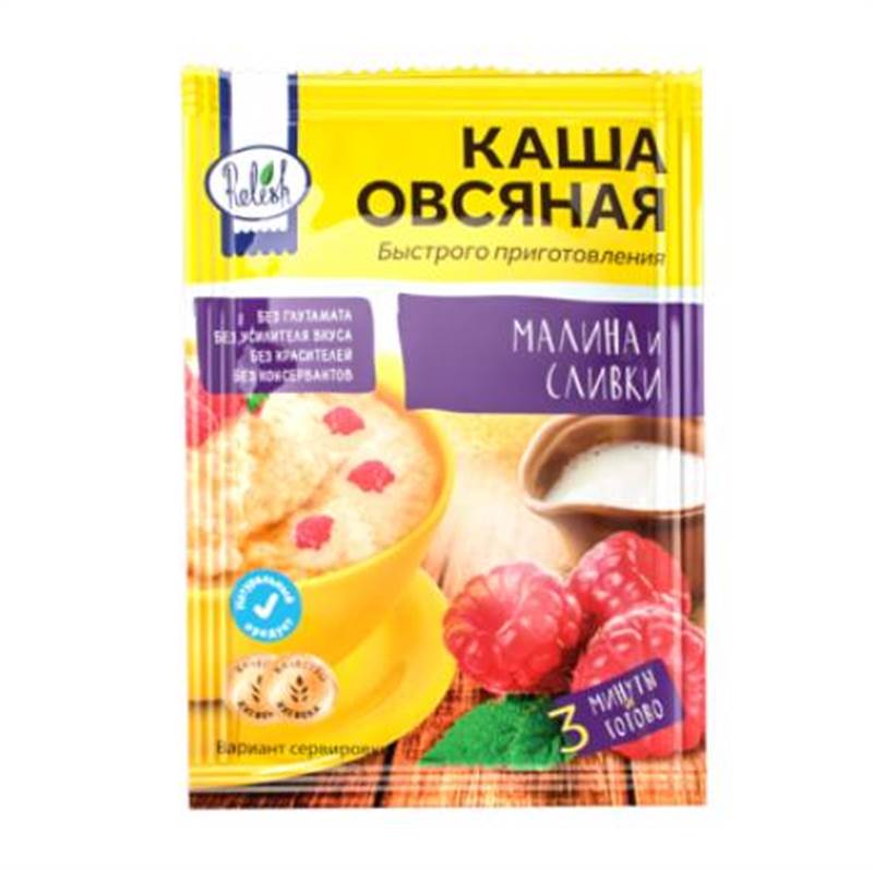 Снимок экрана 2025-06-30 030756