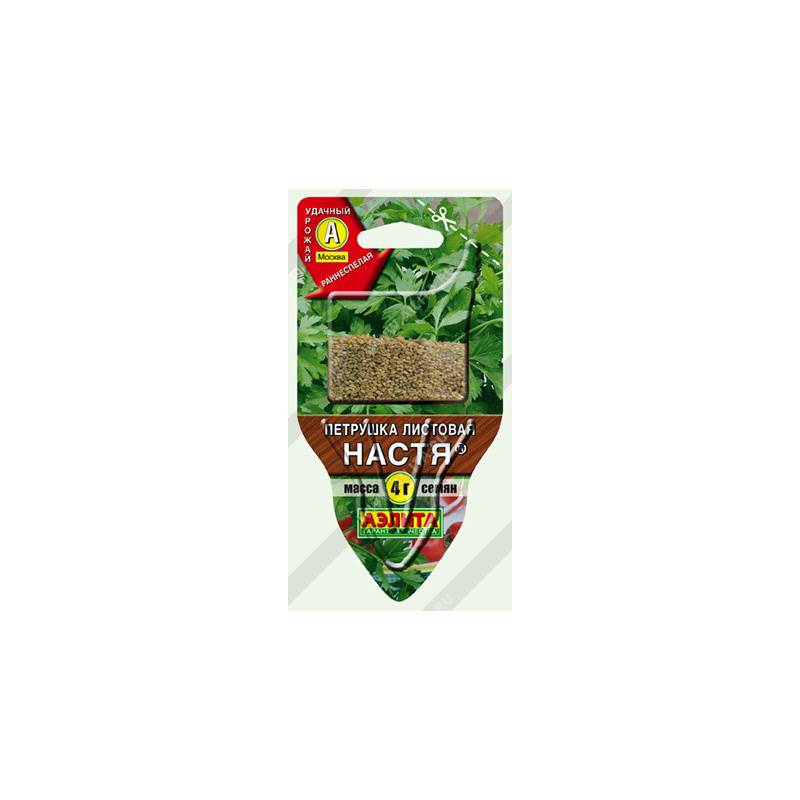 47974_1_450F39A1-8C7D-4ACB-A848-926CAC9CCD66