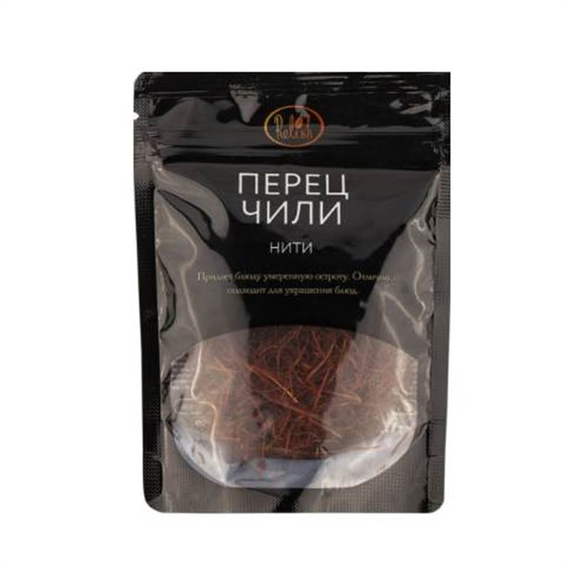 Снимок экрана 2025-06-30 040825