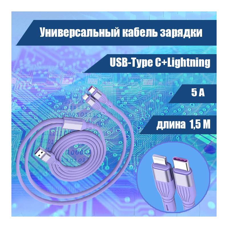 50607_1_CAF24345-0896-4495-8932-C6E3419D93A4