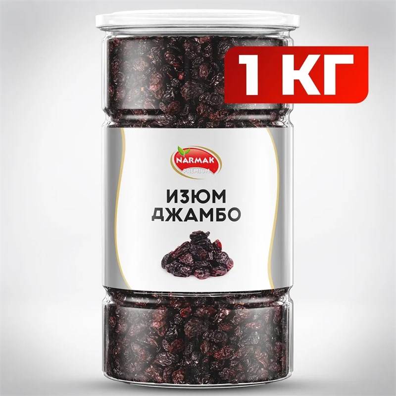 6735867955 (convert.io)